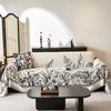 -Velvet Sofa Towel Cover, 1, 2, 3, 4 Seats, Soft, Thick, Couch Throw Blanket, One Piece, Armchair Protector, Plant Pattern
