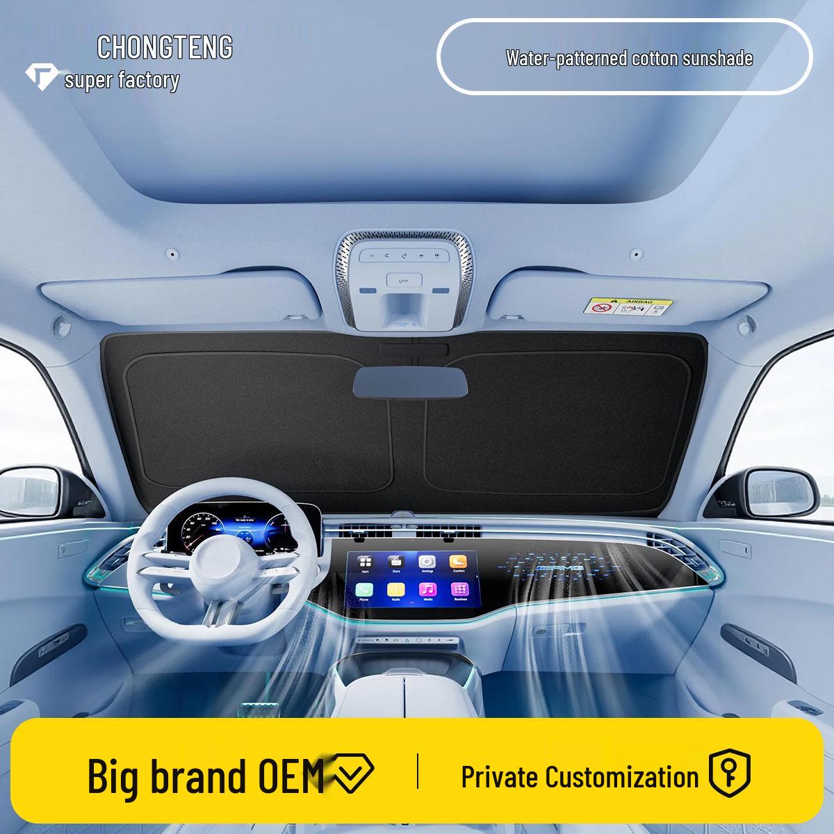 

Custom-Fit Windshield Sunshade for Specific Car Models - Anti-Sun Car Shade Great Wall Tank: Specify Model/Year