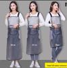 Yulong Extended Waterproof Kitchen Apron