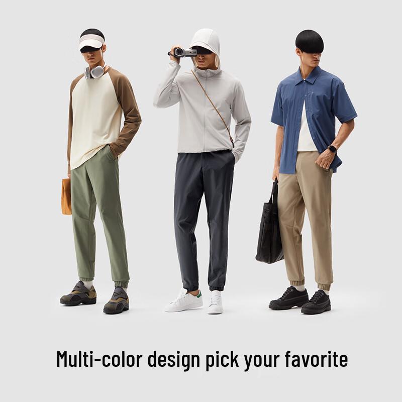 Bananain Men's 5 Series Moisture-Wicking Jogger Pants