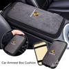 Auto Armsteunbak Kussen Anti-slip Beschermingsmat Voor Cayenne Panamera Macan 911 718 Taycan Boxster Cayman 918 Pajun 928 HF8