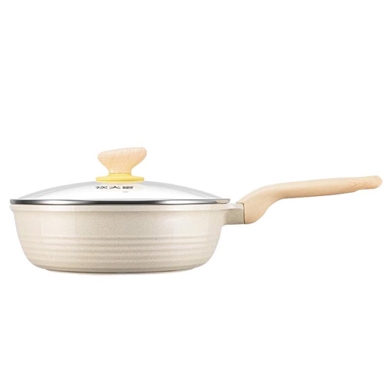 COOKER KING 26cm Non-Stick Aluminum Alloy Deep Frying Pan & Wok