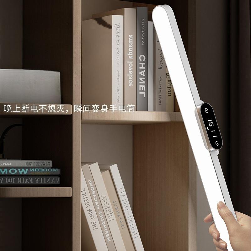 1 Pc New Spot Cool Lamp Dormitory Led Student Eye Protection Learning Special Magnetic Remote Control Charging Clock Small Desk Lamp