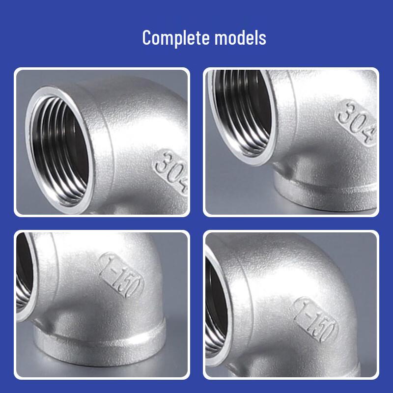 Naixin 304 Stainless Steel 90-Degree Female Threaded Pipe Elbow