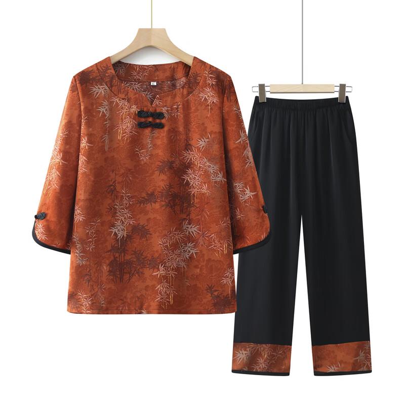 Xiaofu Elegant Summer Short-Sleeve Top & Pants Set
