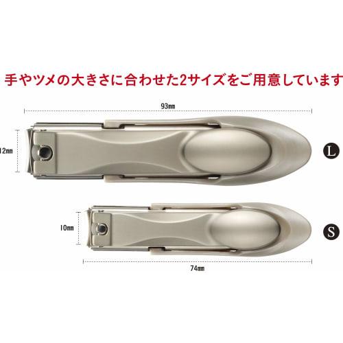 Feather Special Nail Clipper L