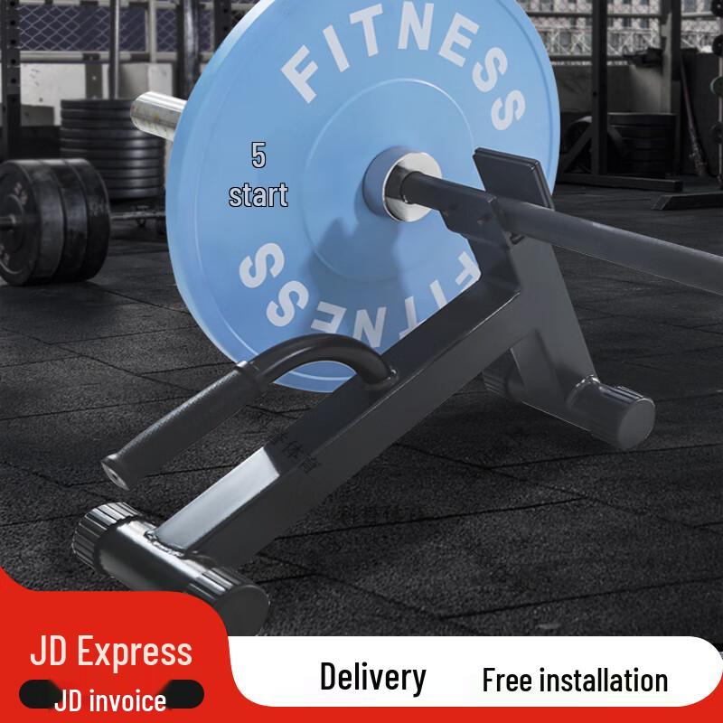 Portable Barbell Plate Changer