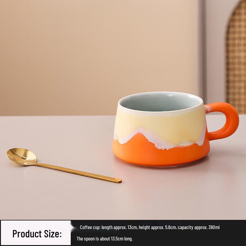 JianShan Ceramic Coffee Cup