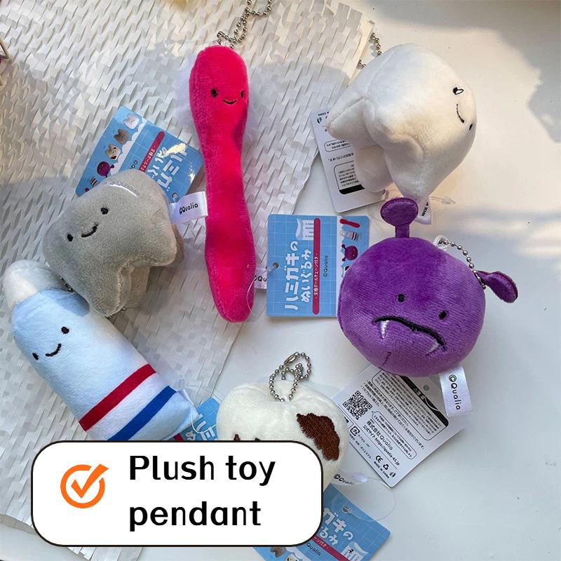 Tandpasta Tandbederf Pluche Sleutelhanger Hanger Animatie Tandzak Decoratie Leuke Rugzak Accessoires Dames Tas Voor Huishouden
