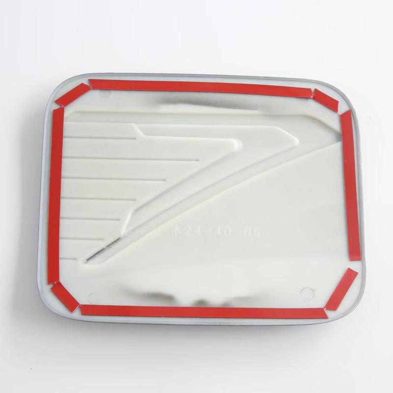 For Jaecco J7 Lucano L7 2025 Accessories ABS Carbon Automotive Fuel Tank Cap Decorative Protective Cover Stickers 2024