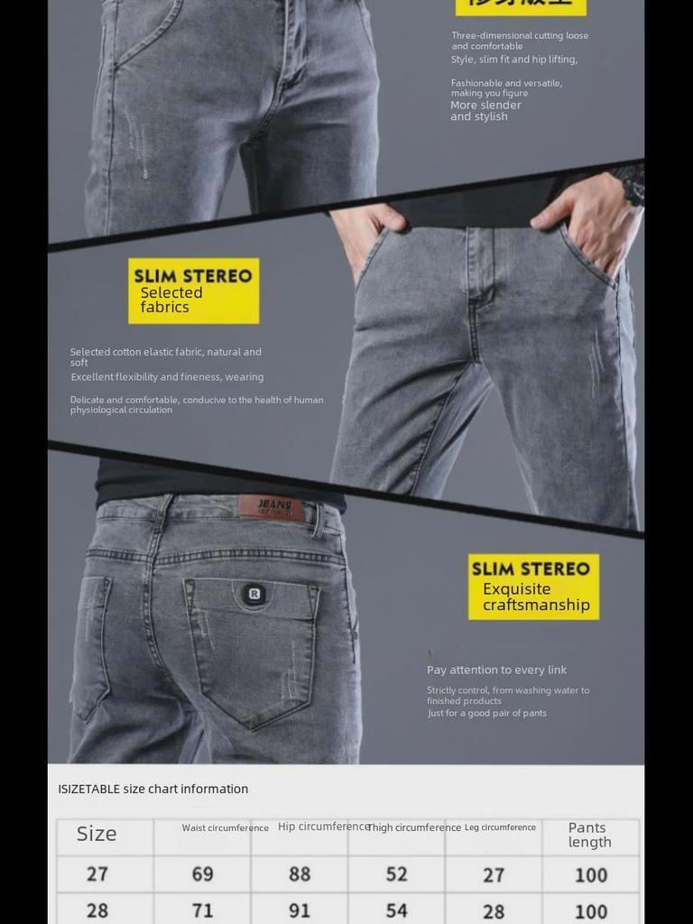 Jeans Masculino da Moda Estilo Coreano Elástico Ajuste Slim Skinny