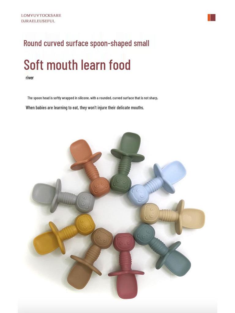 Мультяшний ведмедик Силіконовий набір виделки та ложки для тренування їжі дітей