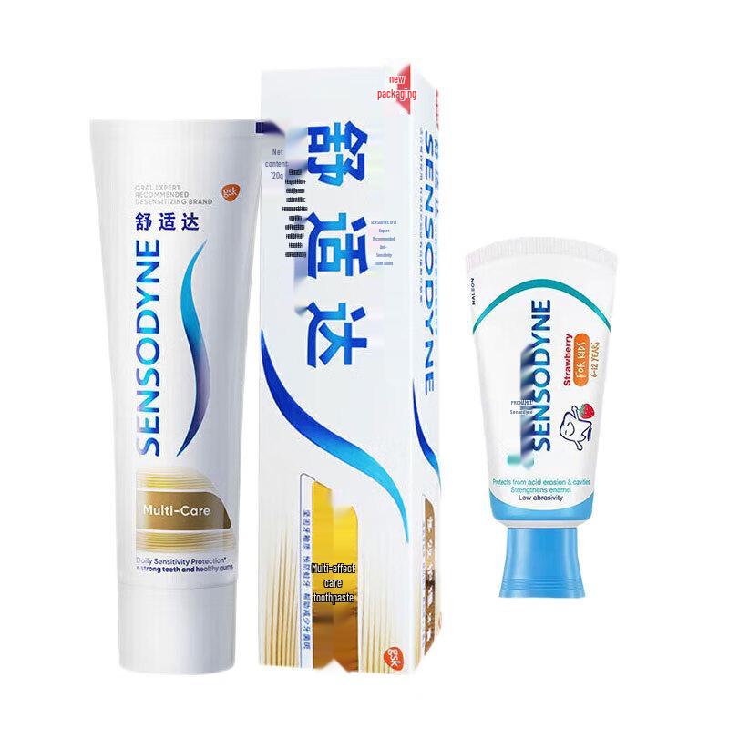 Sensodyne Multi-care Toothpaste & Kids Strawberry Toothpaste Bundle