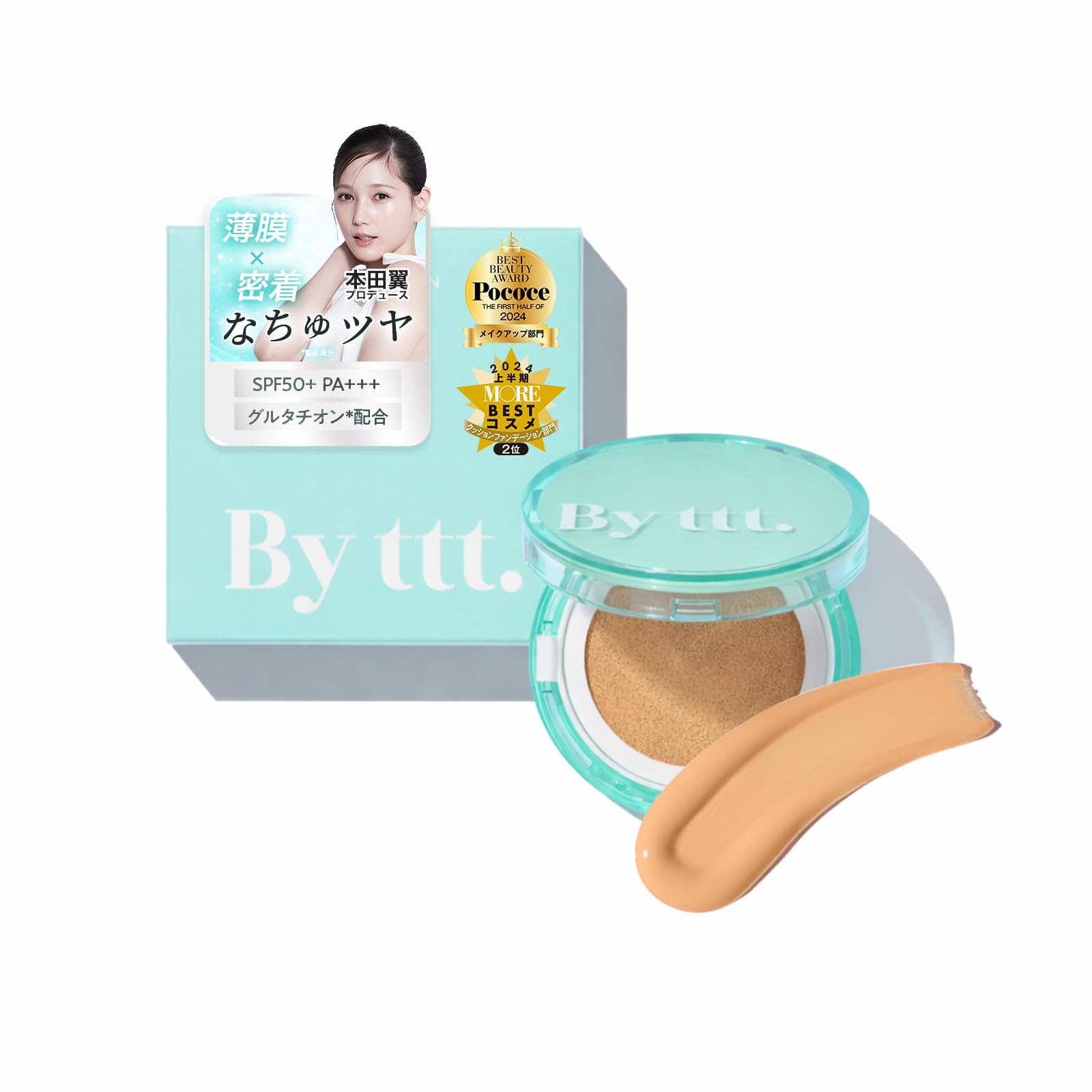 

by Tsubasa By Clear Daily Cushion PURE 21 13g Cushion Foundation SPF50 Sunscreen Patch Tested for Sensitive Skin [Produced Honda] ttt. No. PA+++