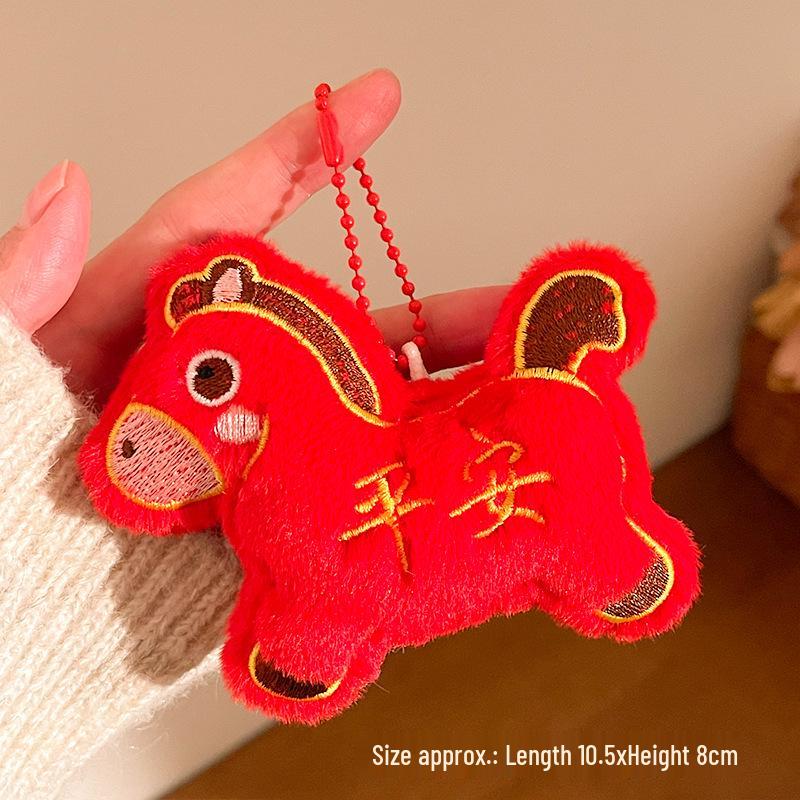 Creative New Year Horse Plush Keychain – Cute Cartoon Doll Student Bag Charm Souvenir