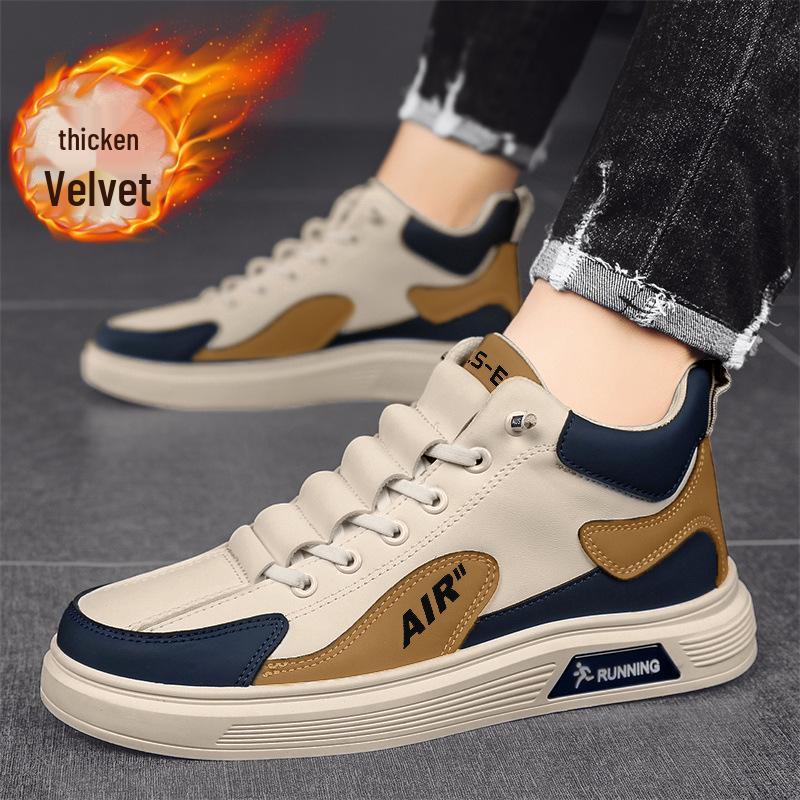

Men s Color-Block High-Top Slip-On Sneakers - Warm Velvet Lined Casual Winter Fashion Shoes 38