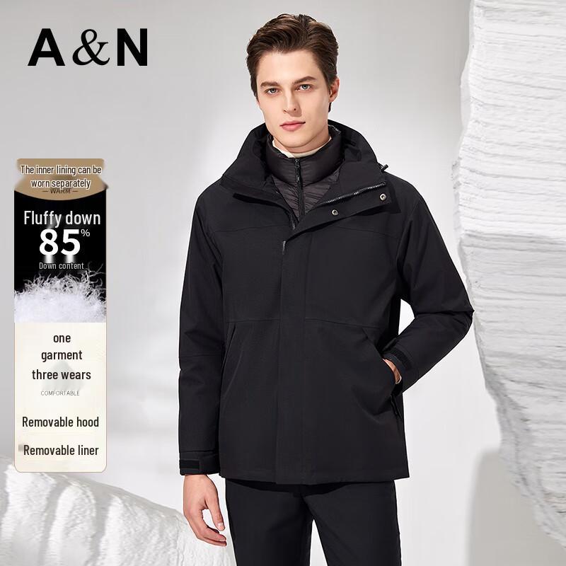 Antonio Men's 3-in-1 Outdoor Winter Jacket with Detachable Liner
