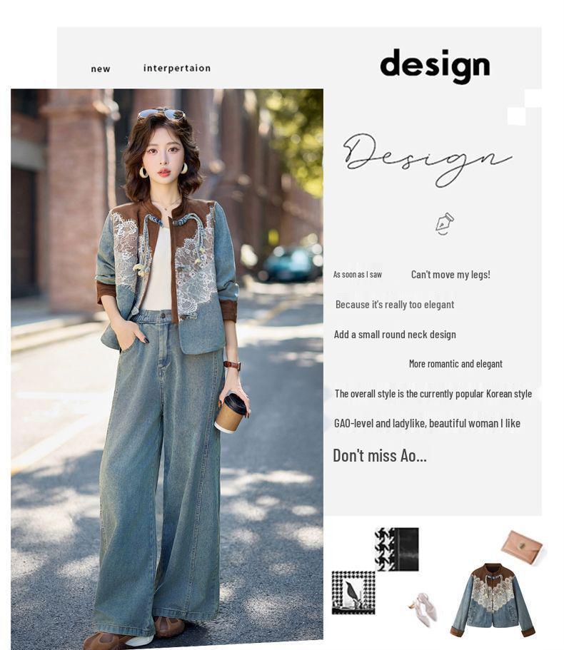 2026 Spring/Autumn Women's Lace Patchwork Denim Suit with Frog Buttons - Stylish Two-Piece Set