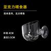 Acrylic Aquarium Feeding Cup Small Size with Suction Cup for Fish Shrimp Worm Feeding and Aquatic Plants Bloodworm Dispenser Glass Tank Accessory