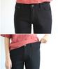 Ppaeppae Black Straight Pants With Inner Elastic Waist