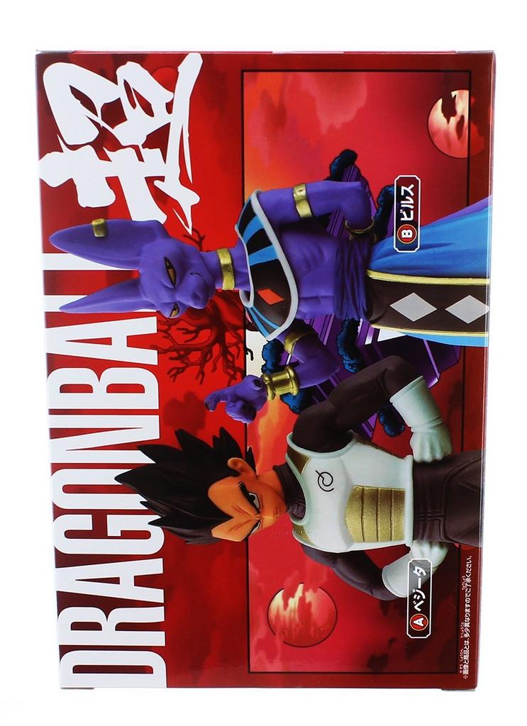 Dragon Ball Super Super Collection Vol. 2 Beerus Prize Item
