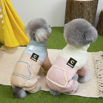 Dog Clothes Winter Thick Warm Shaking Four-legged Cotton Coat