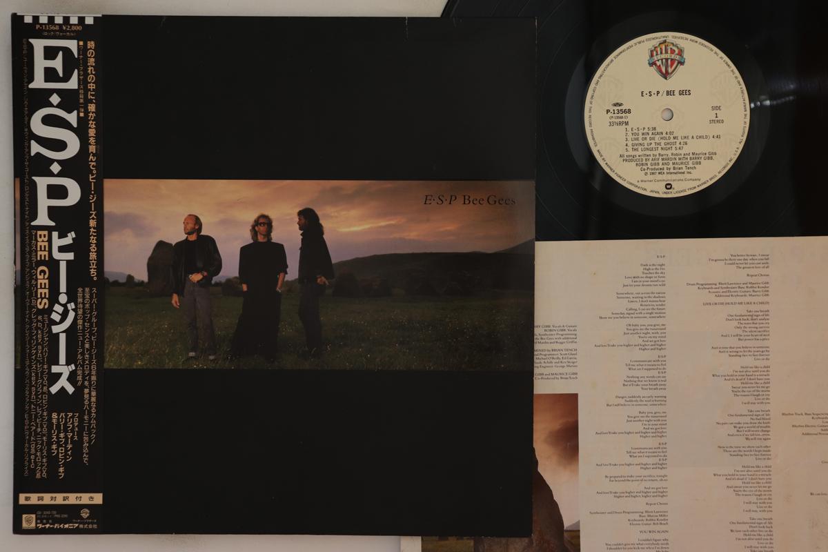 

LP Record BEE GEES - ESP P13568 WARNER BROS 1987 Japan Obi Rock Used