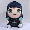 İblis avcısı: Kimetsu no Yaiba Peluş Bebek Seti Tanjiro, Nezuko, Zenitsu, Inosuke, Tomioka ve Giyuu'yu içerir
