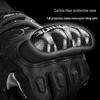 Breathable Carbon Fiber Touchscreen Motorcycle Riding Gloves - Summer, Anti-fall, Wear-resistant, Knight Equipment