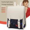 Backpack Women's Vintage College Wind Large Capacity Backpack