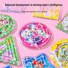 Creative Maze Toys for Kids: Early Education & Balance Puzzles for Gifts