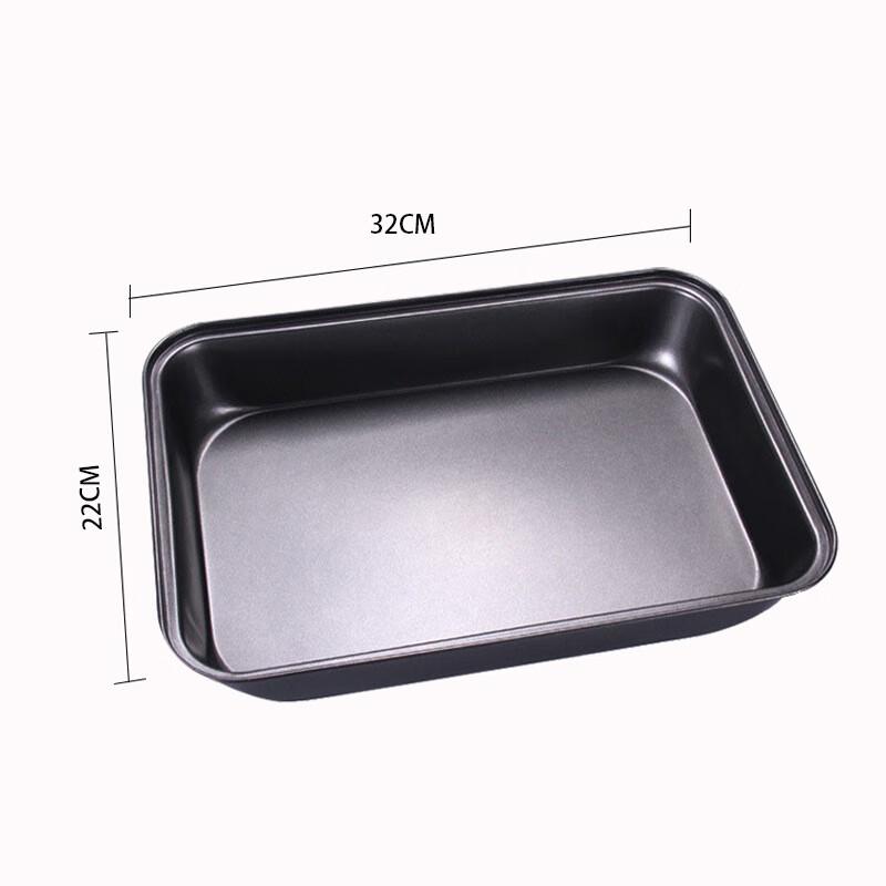 

ZISIZ Non-stick Cake and Roasting Pan