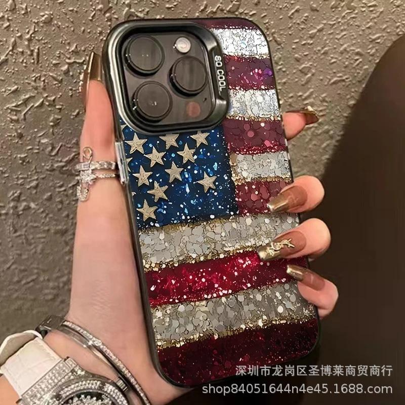 The new foreign trade model is suitable for Apple 15 colored silver iPhone14Pro creative 13/11promax matte 16 protective case.