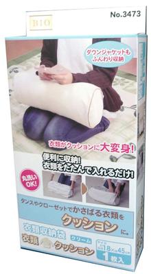Clothing Storage Bag Clothing De Cushion Cream Size When 18 X 45cm Used