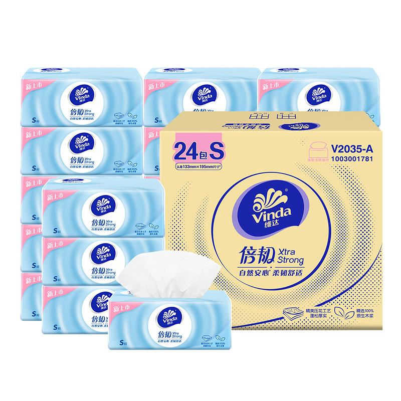 Vinda Tough Embossed Tissue: 24-Pack Household Toilet Paper & Hand Towels