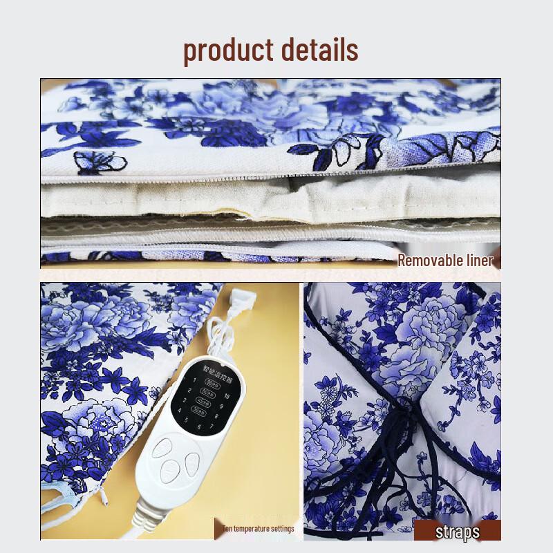 E7 Blue & White Porcelain Electric Heated Mugwort Shoulder & Neck Pad