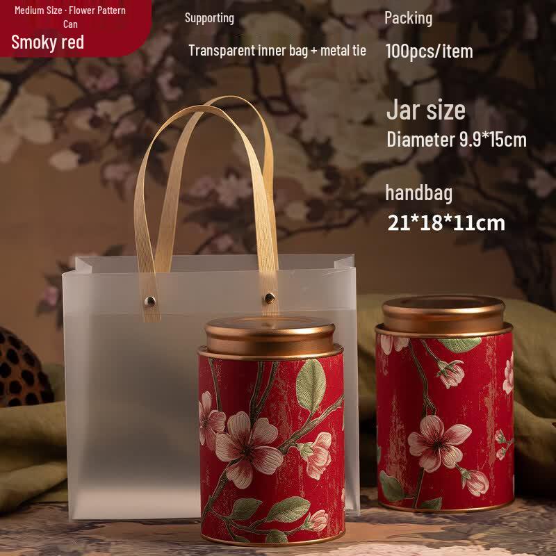 Qiwei Copper Tea Storage Caddy