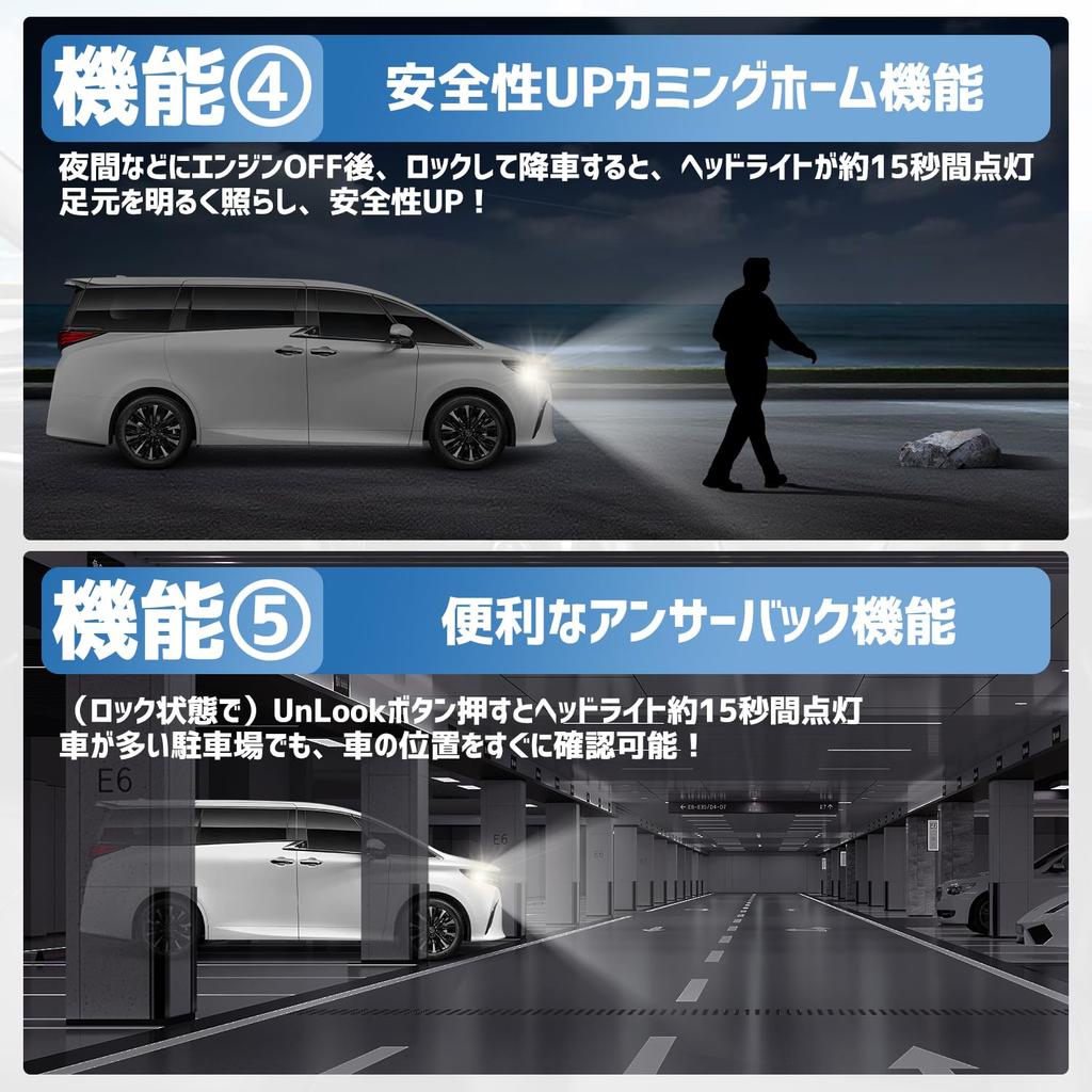 Kotesoto Gurtsystem für Toyota New 40 14 Fahrzeugtür Autotür Alle Fensterzirkulation Kommt 40er Serie Exklusiv Einfach Sommer Tür Nachtzeit Verbessert