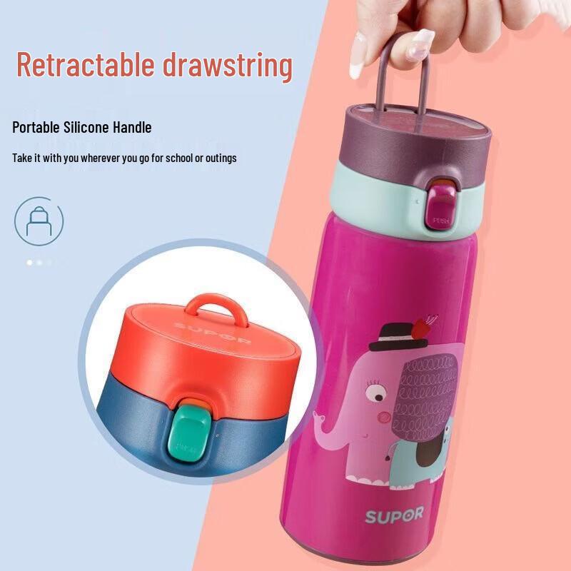 Supor 380ml Children s 304 Stainless Steel Insulated Bottle