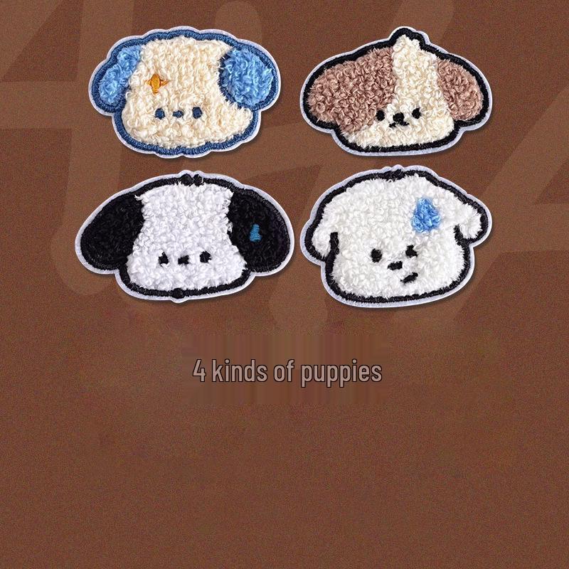 Adorable Cartoon Puppy Embroidered No-Sew Patch for Kids' Clothing Repairs