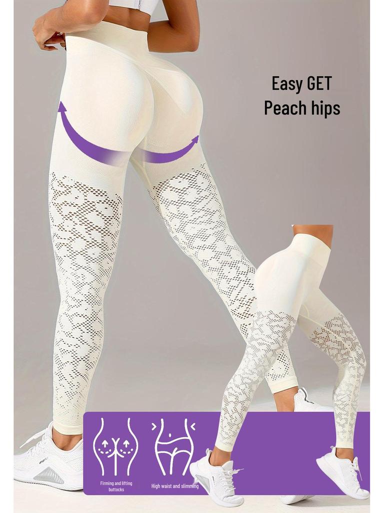 Women's Slimming Jacquard Yoga Leggings for Fitness and Running