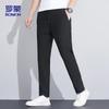 ROMON Men's Straight-Leg Ice Silk Casual Pants KZ0204