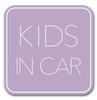 Kids In Car Magnetic Sticker (Simple Design) Kids On Board Sticker Sign Purple (Magnet)