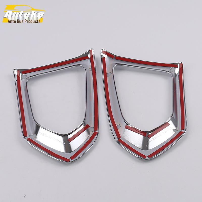 Fits 17 Patrol Models: Front Fog Light Chrome Cover Trim for Car Accessories