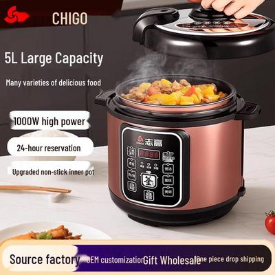 Zhigao 5L Multi-Functional Electric Pressure Cooker - Non-Stick, Rice Cooker, Soup Maker, Smart Pressure Technology