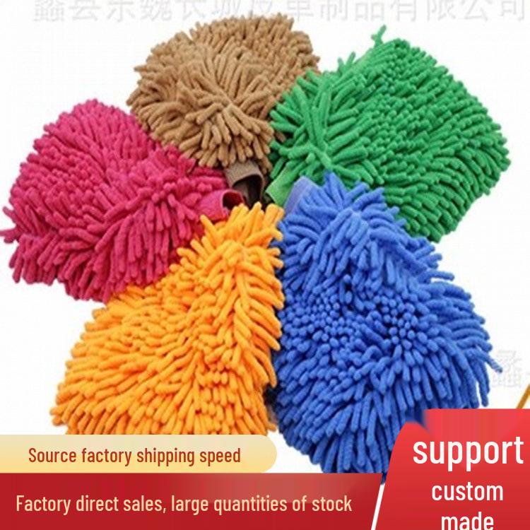 Dual-Sided Chenille Coral Fleece Car Wash Gloves