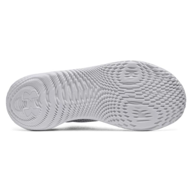 Under Armour SlipSpeed 'White Midnight Navy' Sneakers 3027049-102