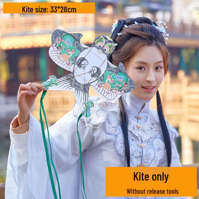 2026 Mini Creative Bamboo Paper Kite: Children's Dance Prop & Decorative Handicraft
