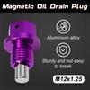 LEONTOOL Magnetic Oil Drain Plug Magnetic Oil Drain Plug Strong