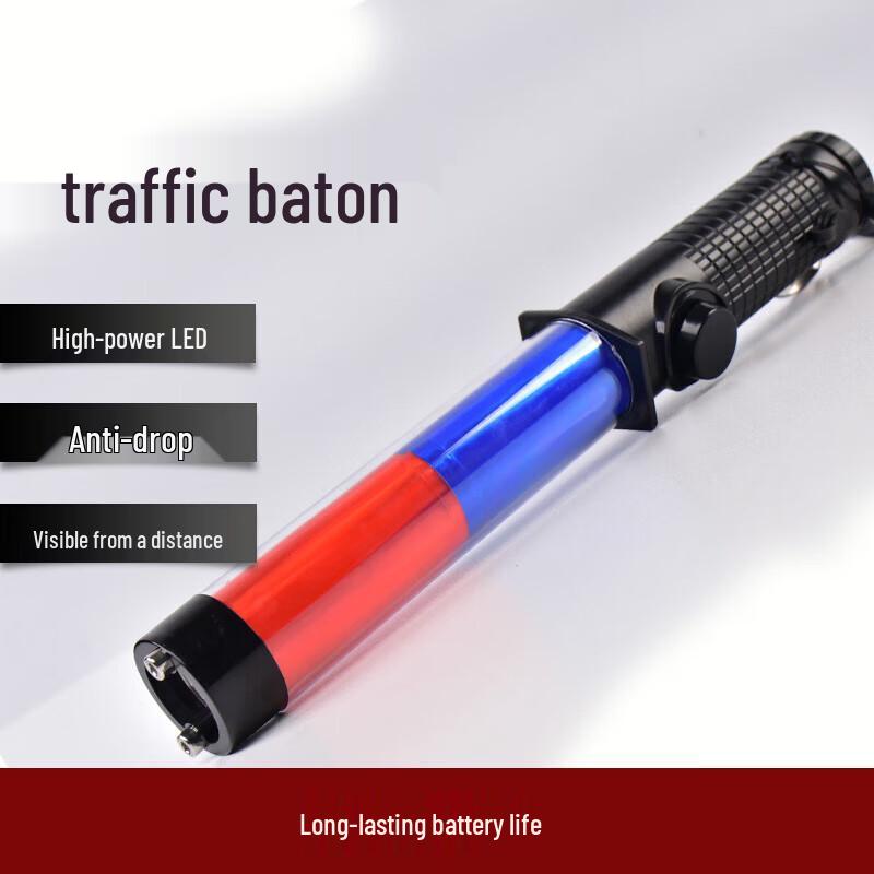 Rechargeable LED Traffic Command Baton with Whistle 1 piece